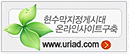 ��������������Ʈ���� '�츮�ֵ����'(��â)